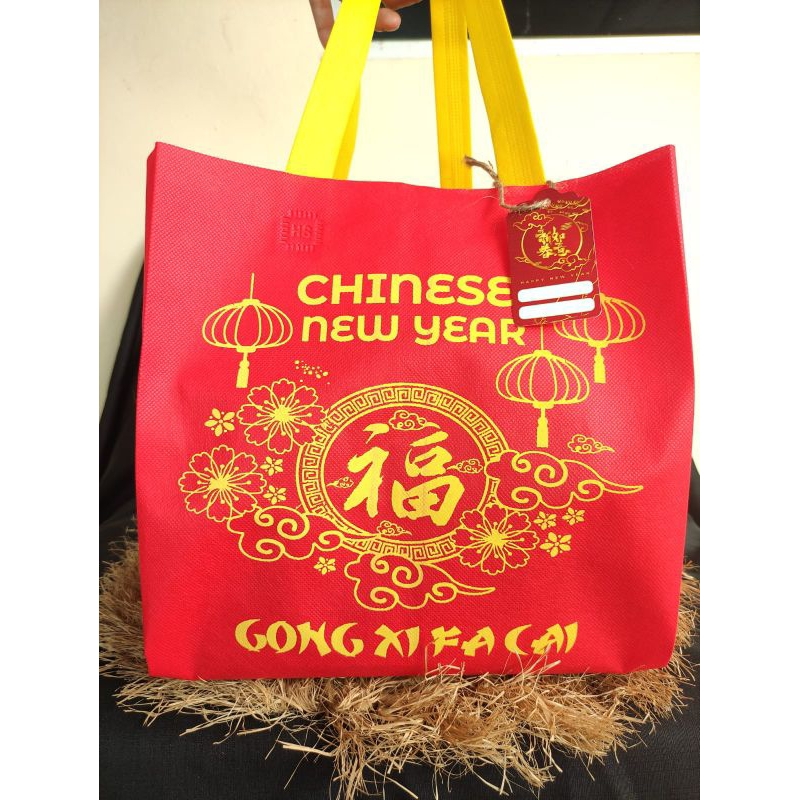 

Hampers Imlek - Makaroni Skotel