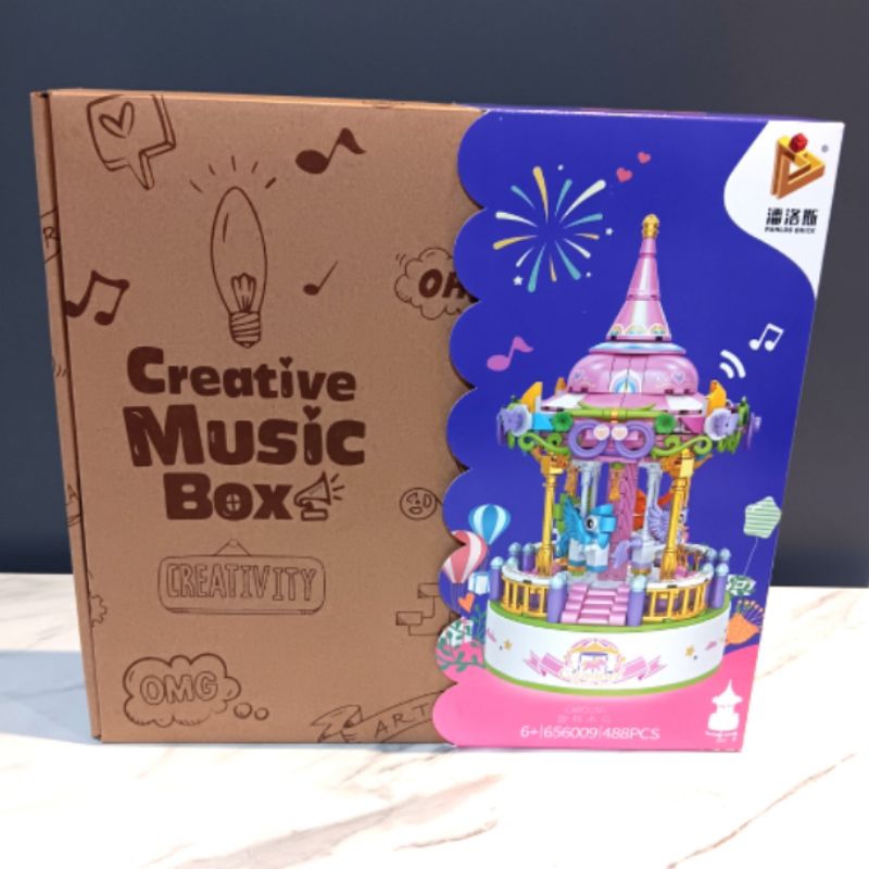 BRICK PANLOS CAROUSEL MUSIC BOX