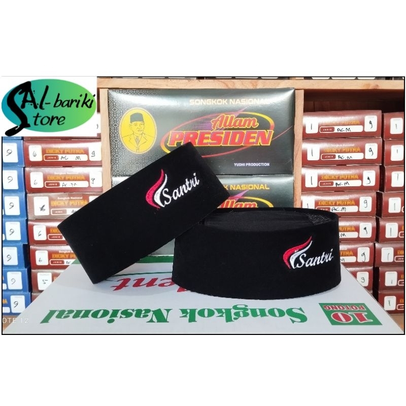 Peci logo santri anak & dewasa songkok santri