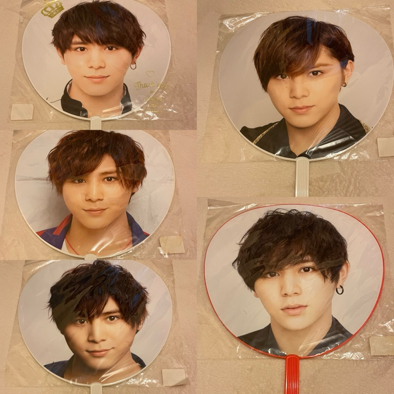 HeySay JUMP Yamada Ryosuke Jumbo Uchiwa (NEW)