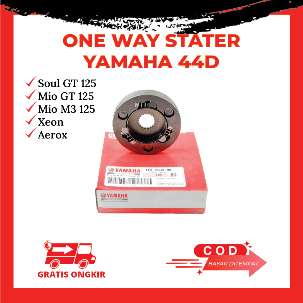 One Way Mio J Xeon Karbu ORI 44D - One Way Sater Xeon Karbu Xeon RC MIO J Mio M3 Mio GT 44D Original