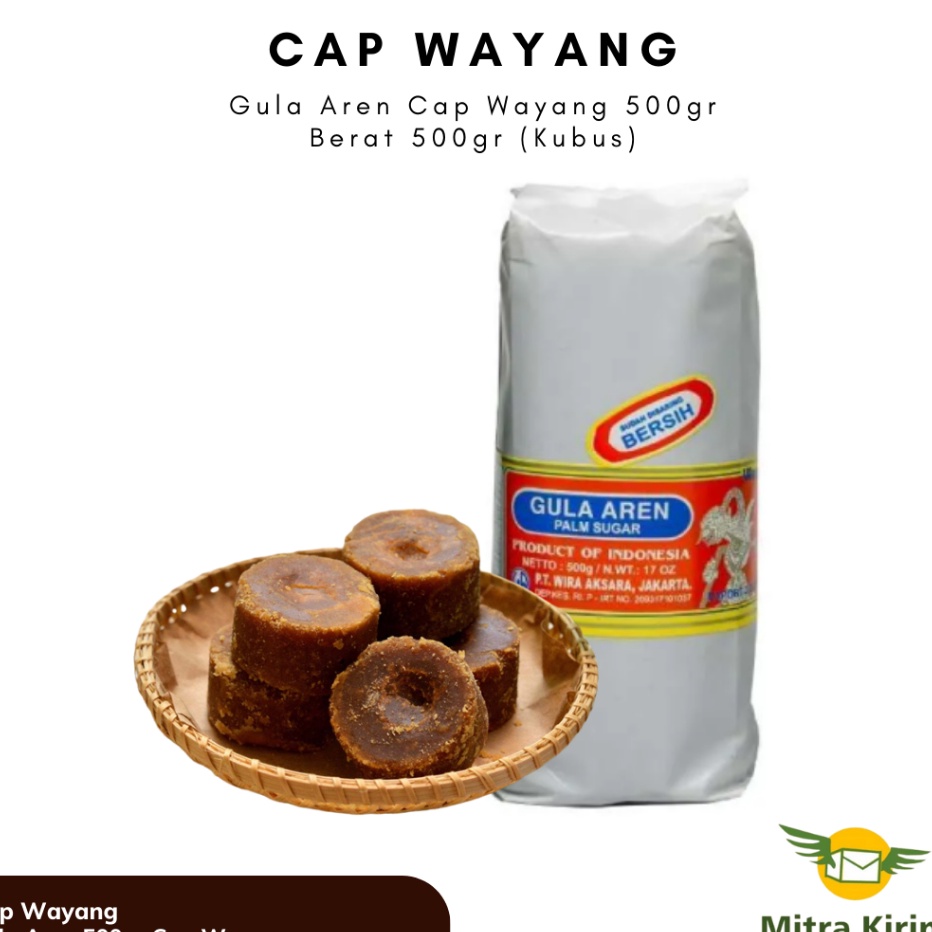 

KHWC153 Terlaku Gula Aren 5g cap wayang