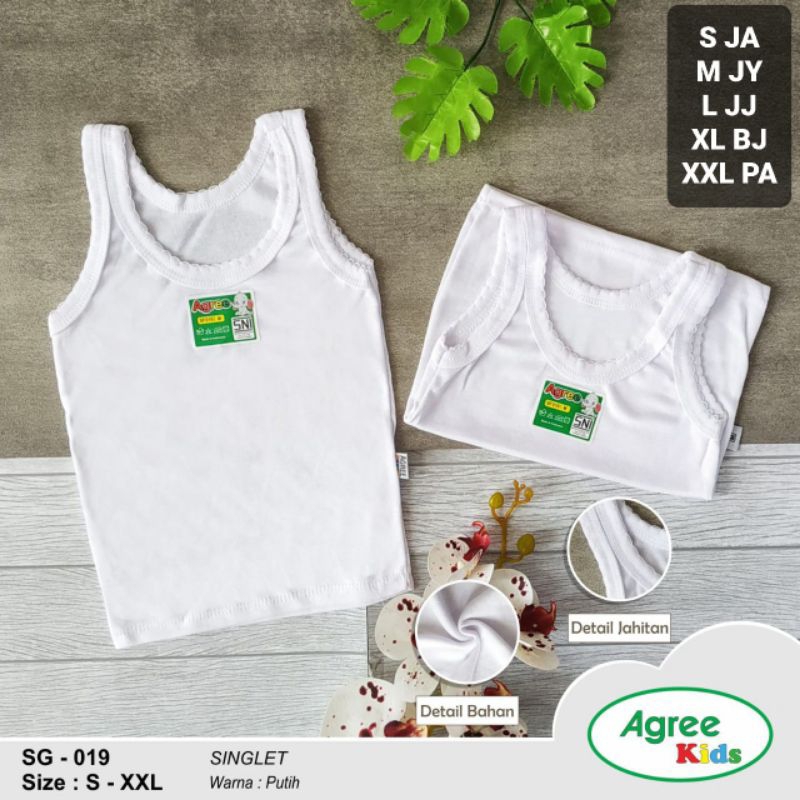 ( 3 Pcs ) Singlet Anak AGREE KIDS SG 019 | Kaos Dalam Anak AGREE KIDS