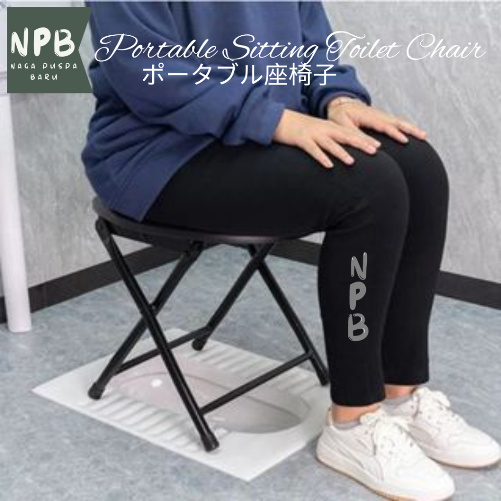 Kursi Toilet WC Duduk Portable Orang Tua & Ibu Hamil - Bangku Portable Dudukan Toilet