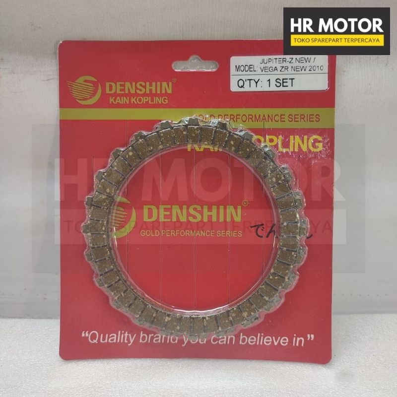 PLAT KOPLING KAMPAS KOPLING YAMAHA VEGA ZR NEW 2010 / JUPITER Z NEW ORI DENSHIN