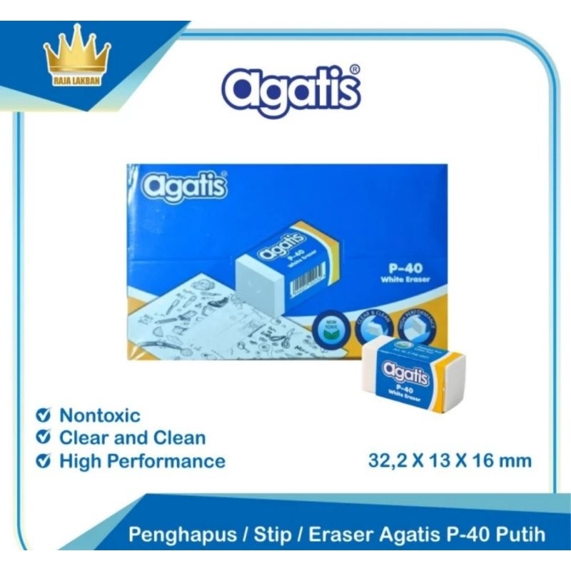 

Eraser Agatis putih kecil (1pcs)