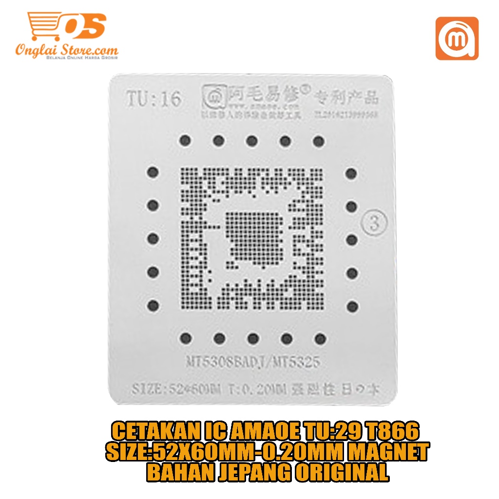 CETAKAN IC AMAOE TU:29 T866 SIZE:52X60MM-0.20MM MAGNET BAHAN JEPANG ORIGINAL