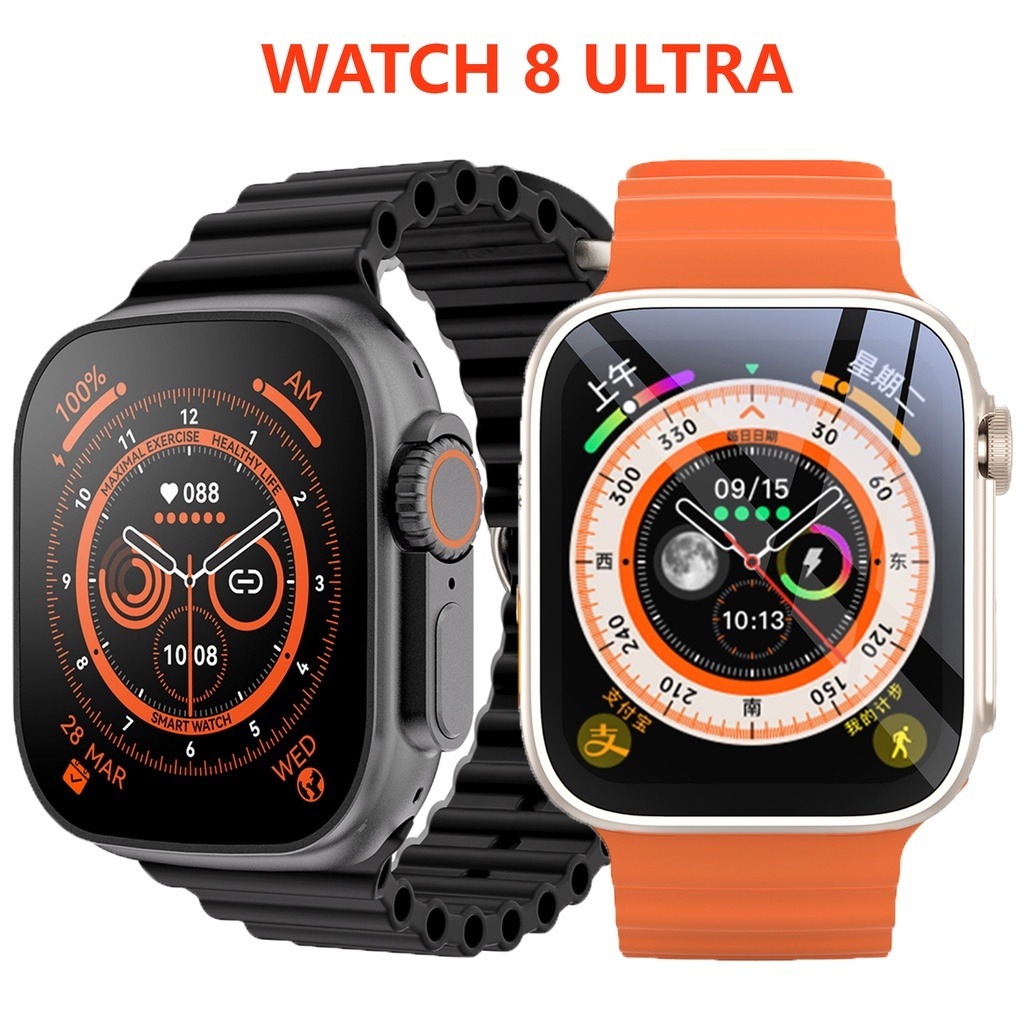 Smartwatch 4G S8 Ultra iwatch 8 Max GPS 49MM Waterproof and Dustproof Health Monitoring Sports Track
