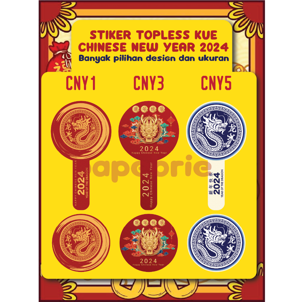 

Stiker Toples [ SEGEL IMLEK NAGA ) Kue Chinese New Year Imlek 2024 Sincia dragon READYSTOCK
