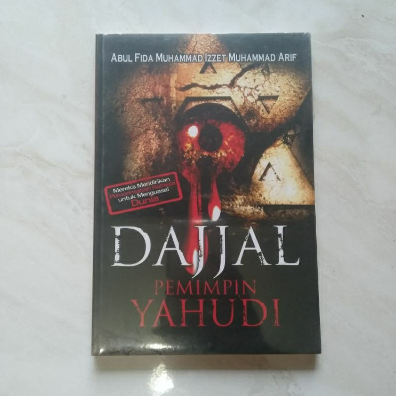 BUKU DAJJAL PEMIMPIN YAHUDI