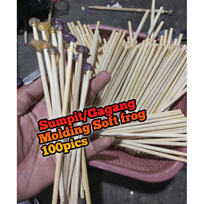 Gangang Molding Soft Frog/Gagang Cetakan soft frog