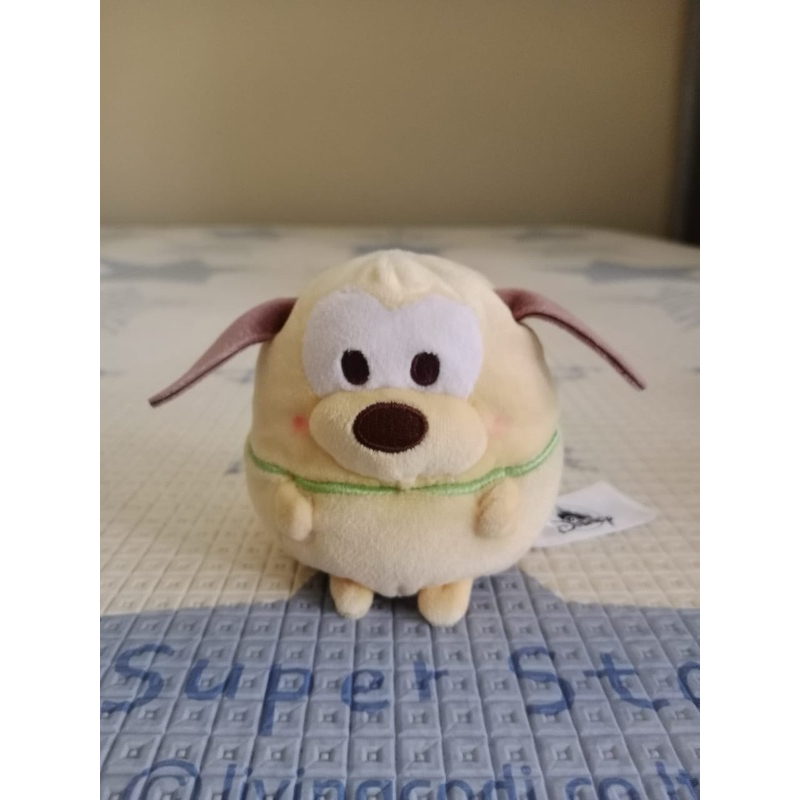 Ufufy Disney Pluto Small