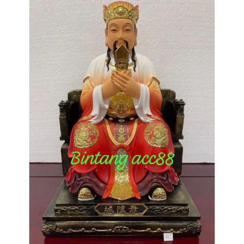 patung dewa cheng huang ye / dewa kota - 16inch - fiber - 24