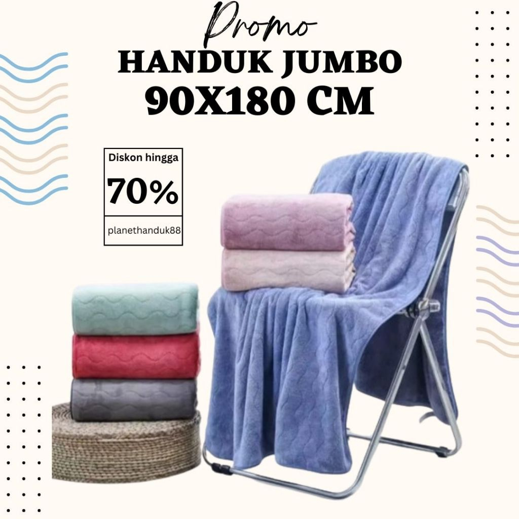 GARANSI (COD) HANDUK MANDI DEWASA JUMBO MOTIF UKURAN 90X180 CM BAHAN MICROFIBER LEMBUT DAYA SERAP