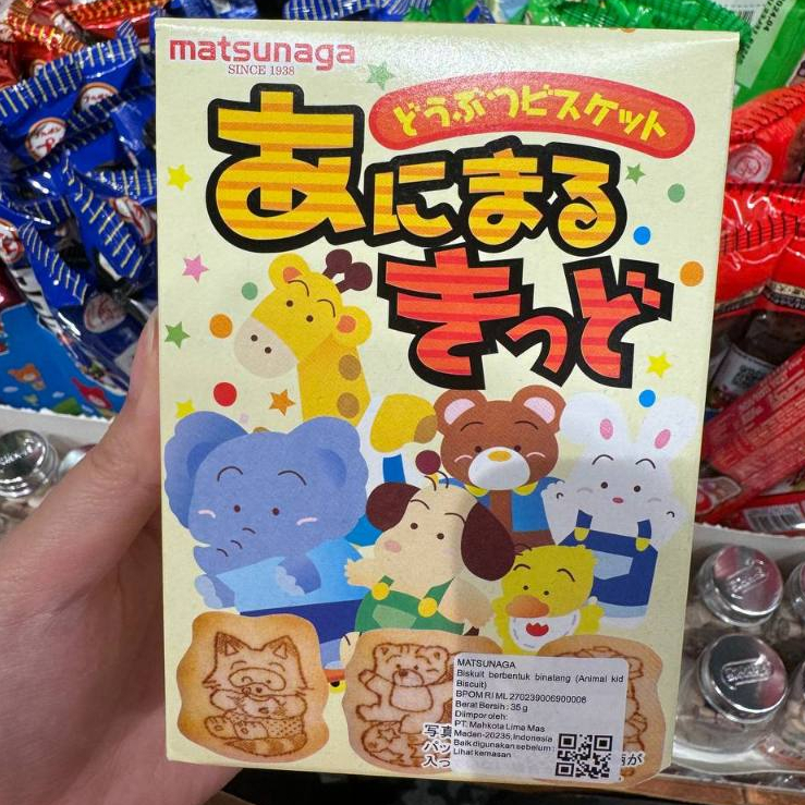 

Matsunaga Biskuit Berbentuk Binatang