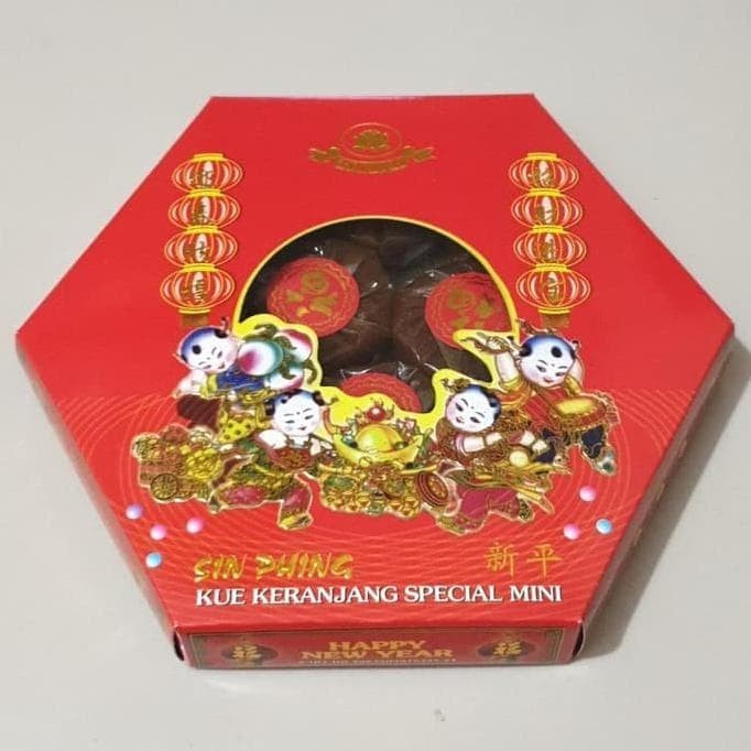 

Kue Keranjang Dodol Imlek Isi 12 Sin Phing Dodol Mini Dodol Cina