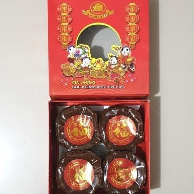 

Dodol Imlek Kue Keranjang Sin Phing Dodol Cina Isi 4