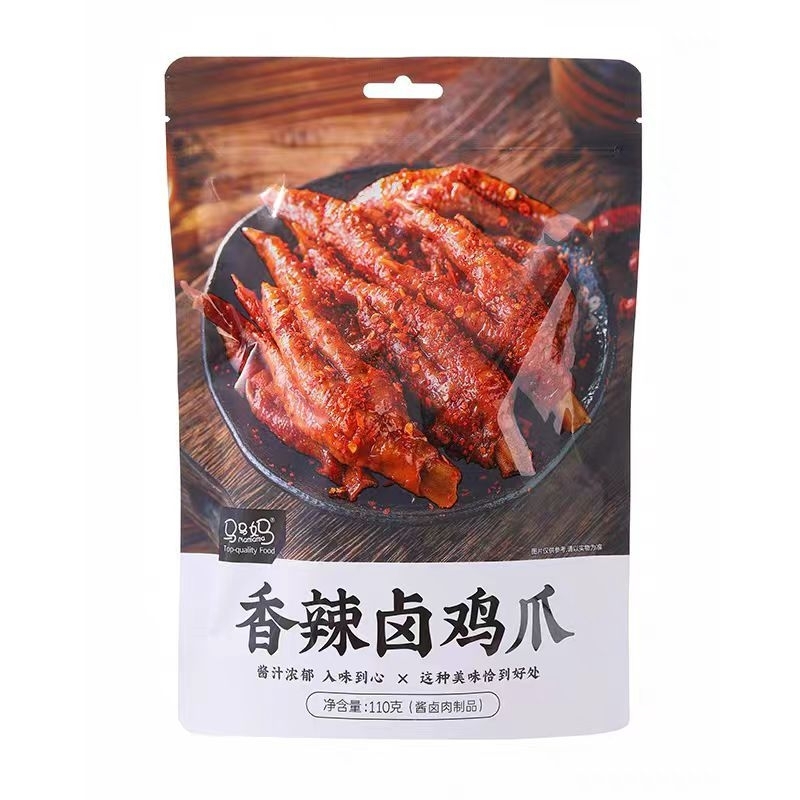 

mamama ceker ayam kecap spicy xiangla siap saji 110gr/bgks / 马马妈香辣卤鸡爪110克