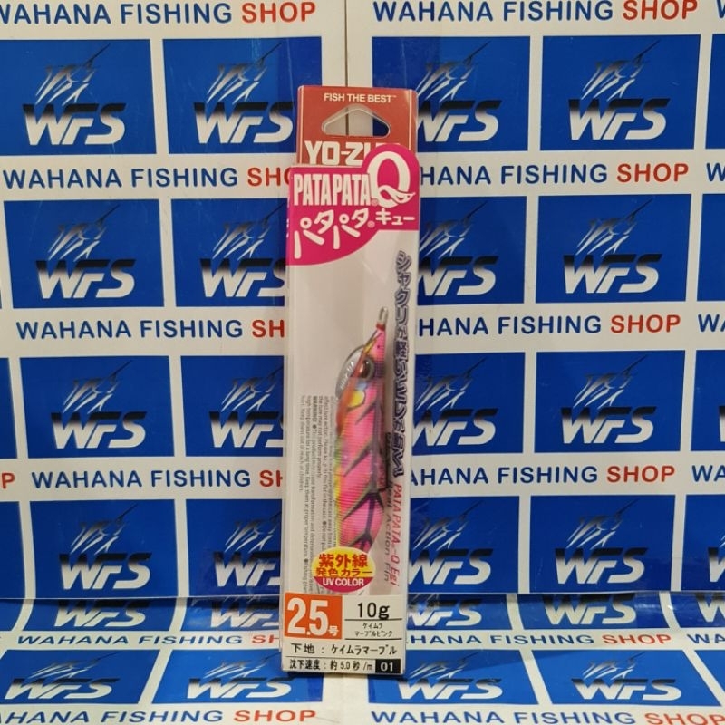 Umpan Yozuri Pata Pata Q 2.5 (01)