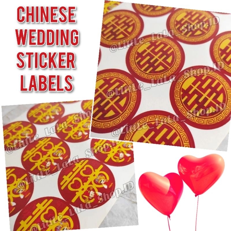 

sticker sangjit sang jit chinese wedding/sticker Shuang Xi/stiker sangjit paitu/stiker shuangxi/cod pekanbaru