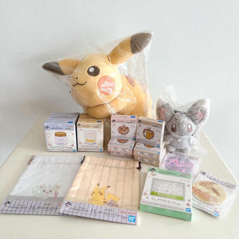 Pokemon Fantasy Closet Ichiban Kuji Plushie Pikachu Eevee Gashapon Gengar Umbreon Piplup Jolteon Row