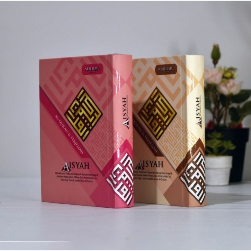 AL QURAN TERJEMAH AISYAH MILENIAL A6