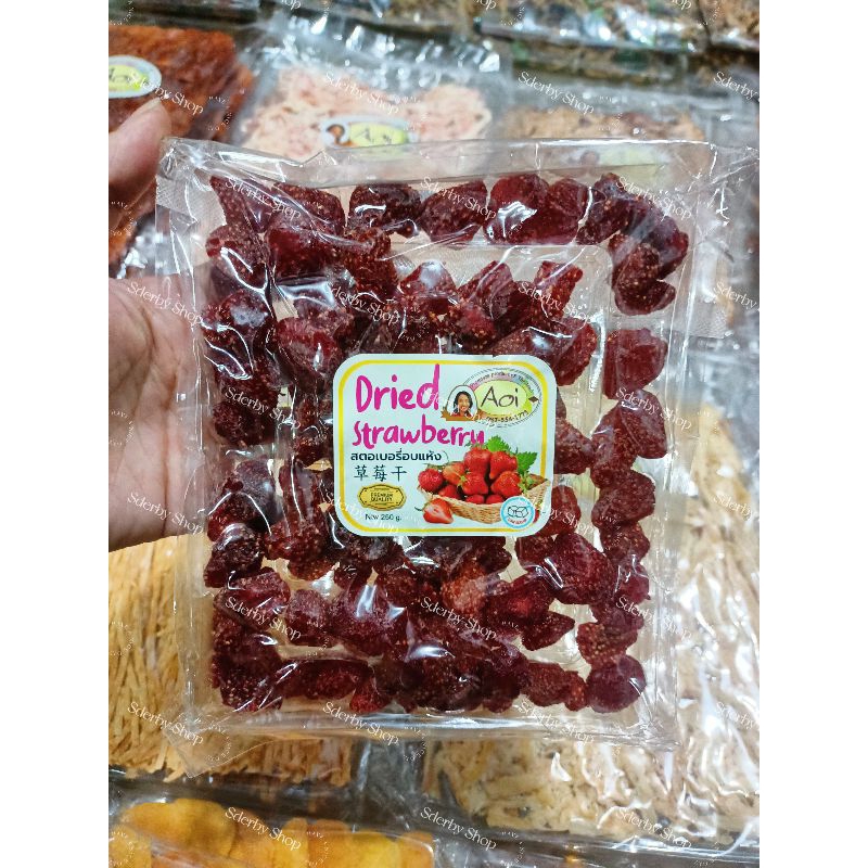 

Aoi Manisan Dried Fruit Bangkok Juhi Squid Ready Stok