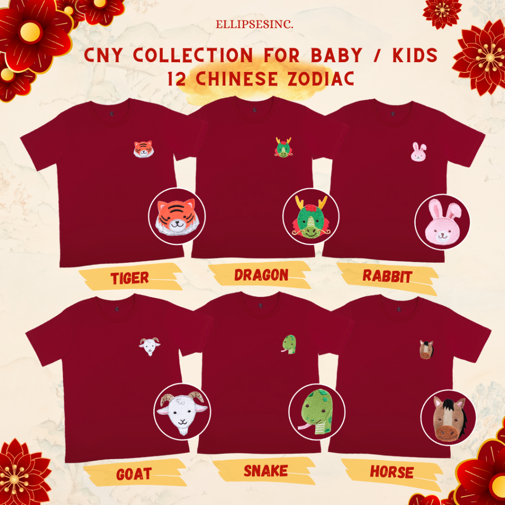 ELLIPSESINC Kaos Imlek Anak Kids Baby 12 Chinese Zodiac Shio CNY Collection & Pentol Quby CNY