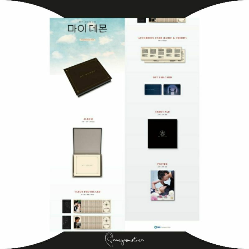 O.S.T - MY DEMON OST (TAROT CARD VER)