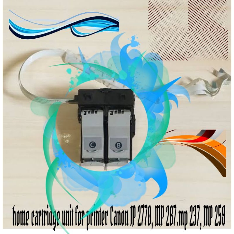 home cartridge unit printer Canon