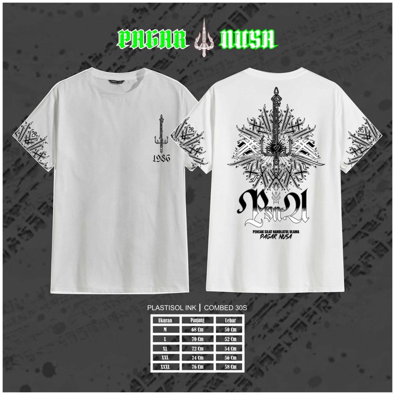 T-SHIRT PAGAR NUSA T-SHIRT PN T-SHIRT 1986 KAOS PAGAR NUSA KAOS PN KAOS 1986 KAOS TERBARU KAOS TERLA