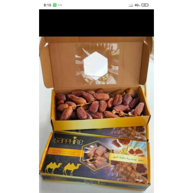

Kurma Tunisia Tangkai Premium 500gr