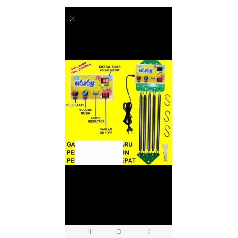 Ayunan listrik preloved