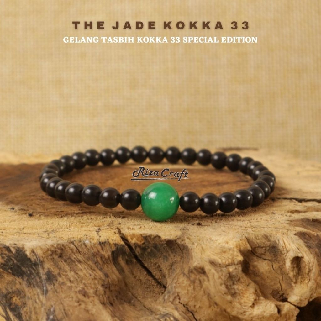 Rizacraft Gelang Tasbih 33 Butir Kayu Kokka Kaokah Kokah ASLI Hitam Kecil sekat Giok Hijau untuk Pri