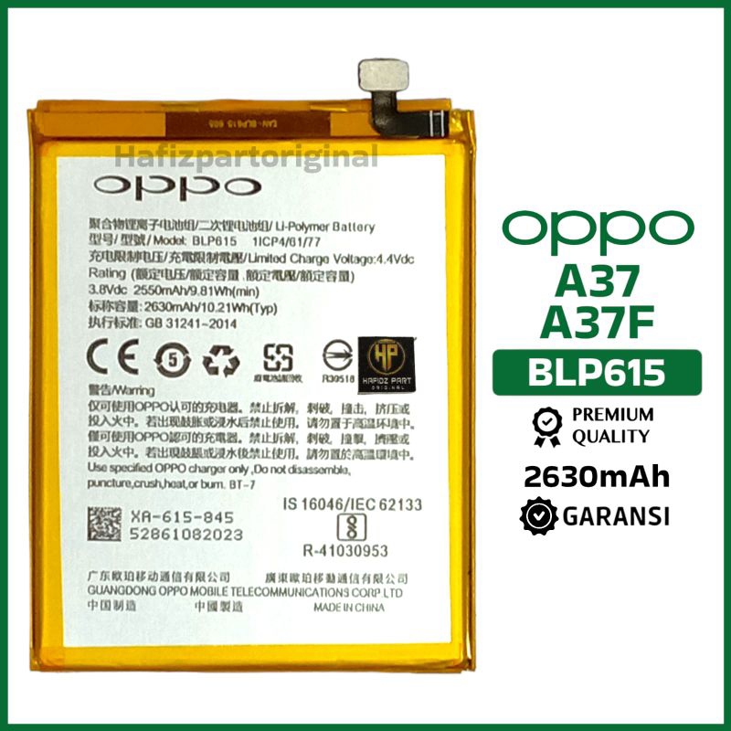 Baterai Batre Battery Oppo A37 / A37F BLP615 Copotan Cabutan Bekas