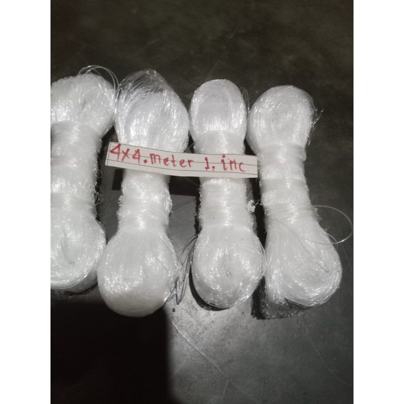 BRANJANG/ANCO PENANGKAP IKAN