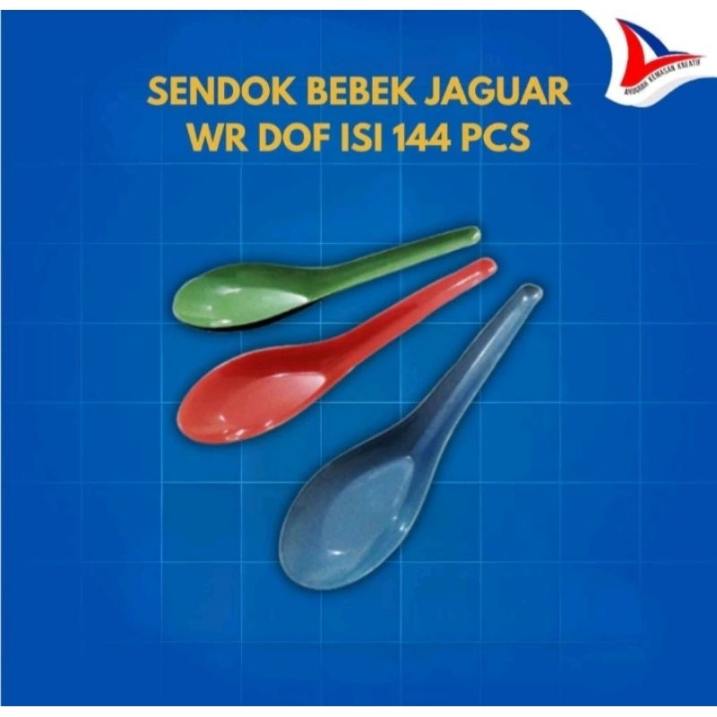 Sendok bebek warna kw1 | Sendok makan bebek warna | Sendok bebek ekonomis