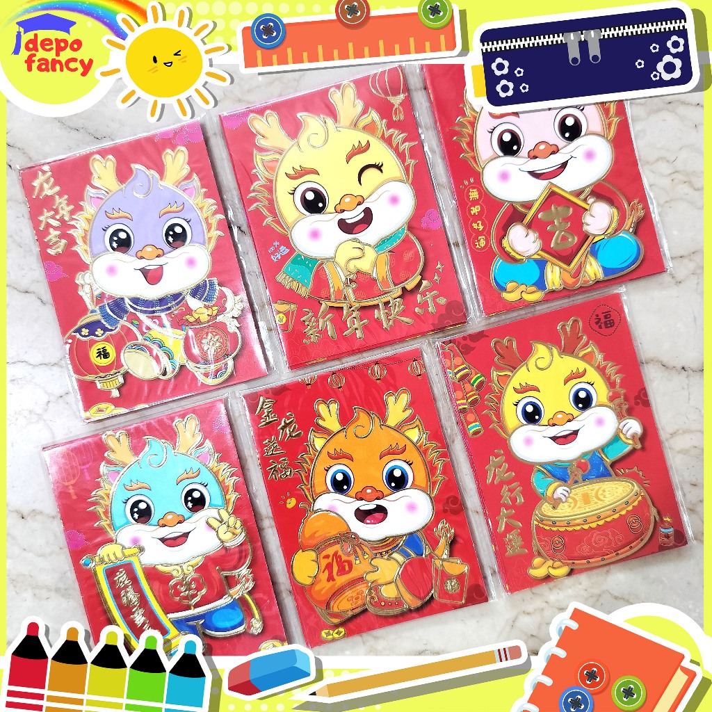 

READY STOK! Angpao Imlek / Amplop Imlek Ukuran 8 x 11,5 cm