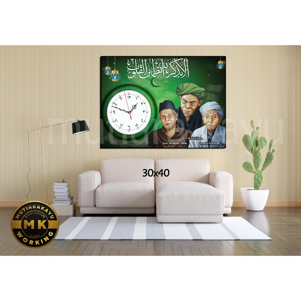 Poster Jam dinding ulama 3 tokoh lirboyo