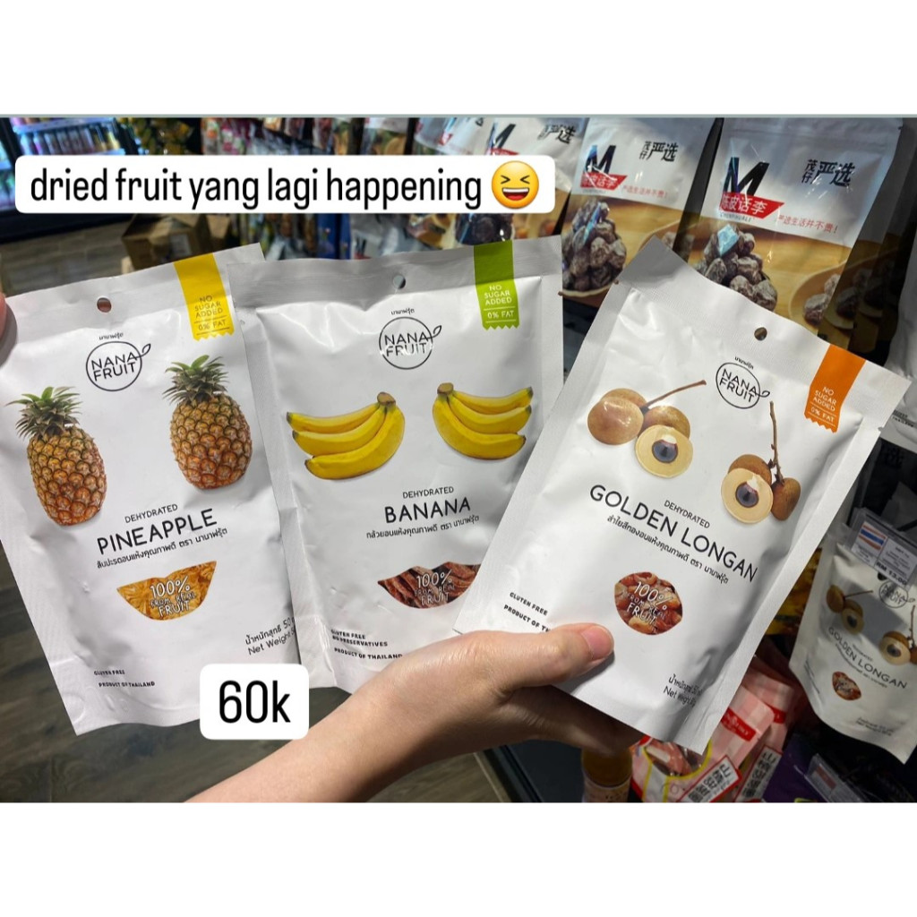 

Nana fruit Longan Banana Pineapple dried fruit