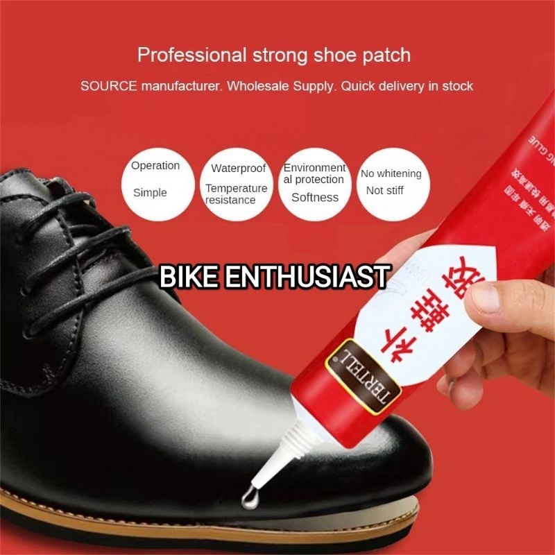 Lem sepatu tahan air waterproof quick dry shoe glue universal 30gr lem khusus sepatu fleksibel bahan