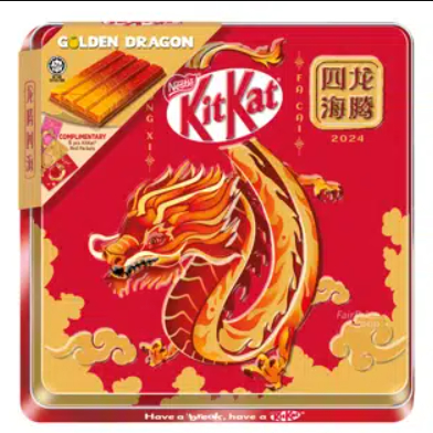 

Nestle Kit Kat 2 Finger Chocolate Bar - Golden Dragon (Tin)