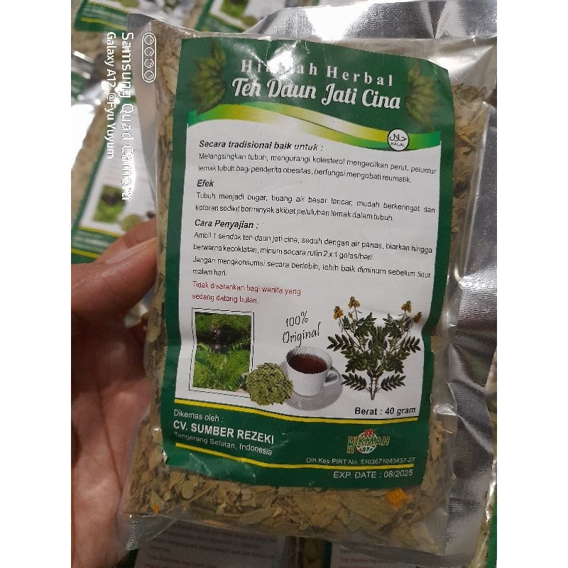 

Teh daun jati cina