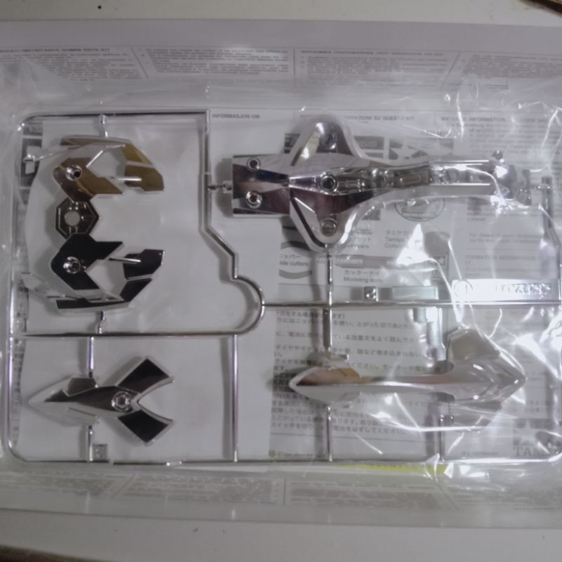 body mach frame metalic silver