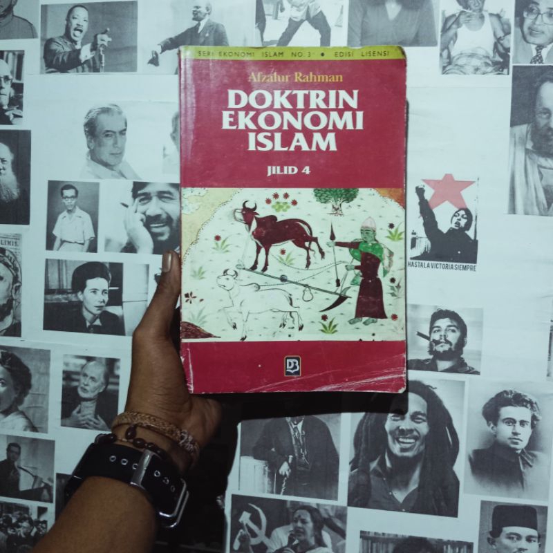 Afzalur Rahman Doktrin Ekonomi Islam | Nabi Muhammad Sebagai Seorang Pemimpin Militer | Ensiklopedia