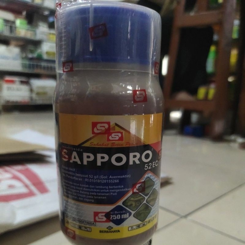 SAPPORO52EC/250ML