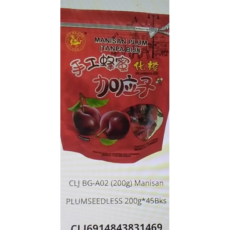

manisan plum sietlees clj 200grm