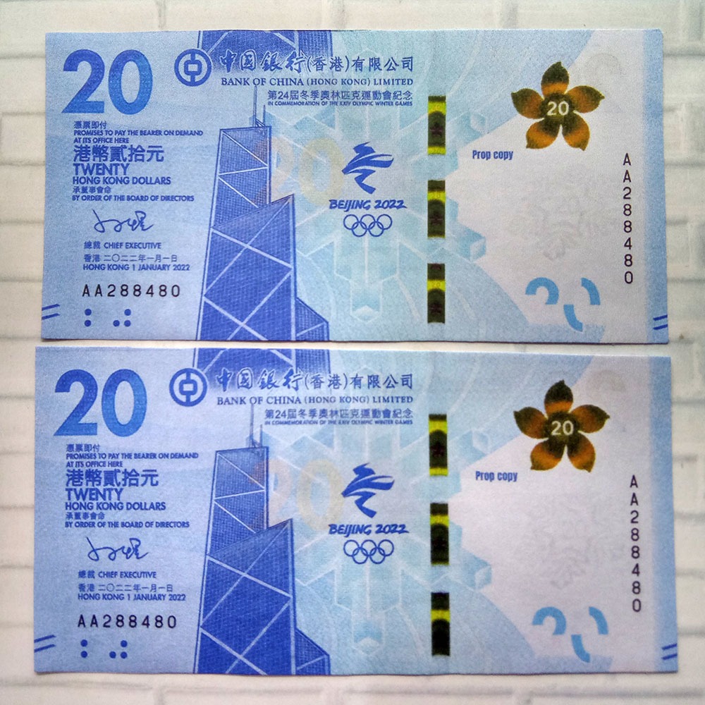 REPLIKA 20 DOLLAR HONGKONG