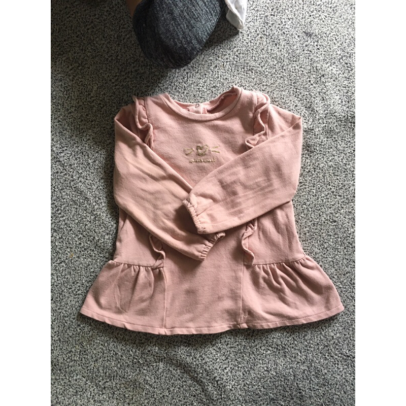 PRELOVED ATASAN ANAK MINKMUI