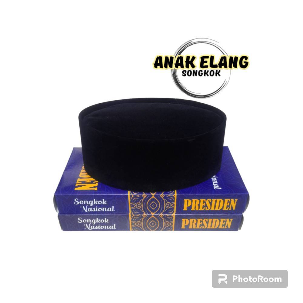 Peci Songkok Kopiah Hitam Polos Anak Sd Smp Sma Madrasah Dewasa